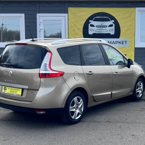 photo_8_2026 03 31_16 15 34 580x580