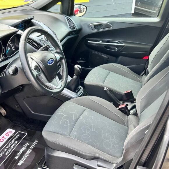 photo_9_2026 03 27_15 48 39 580x580