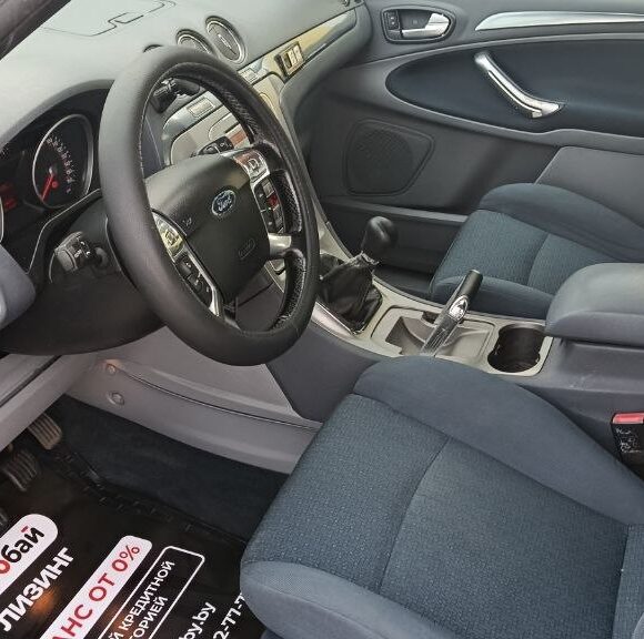 photo_9_2026 03 30_18 04 06 580x576