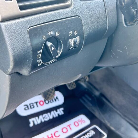 photo_11_2026 04 04_15 44 55 580x580