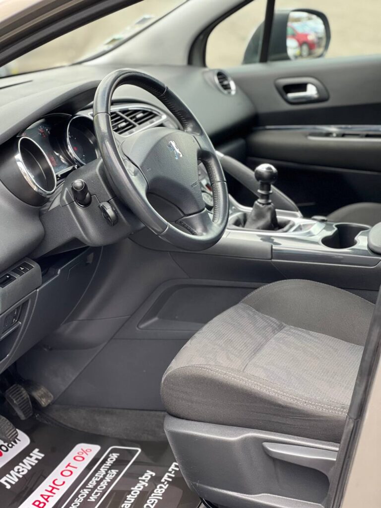 photo_11_2026-04-08_12-45-52