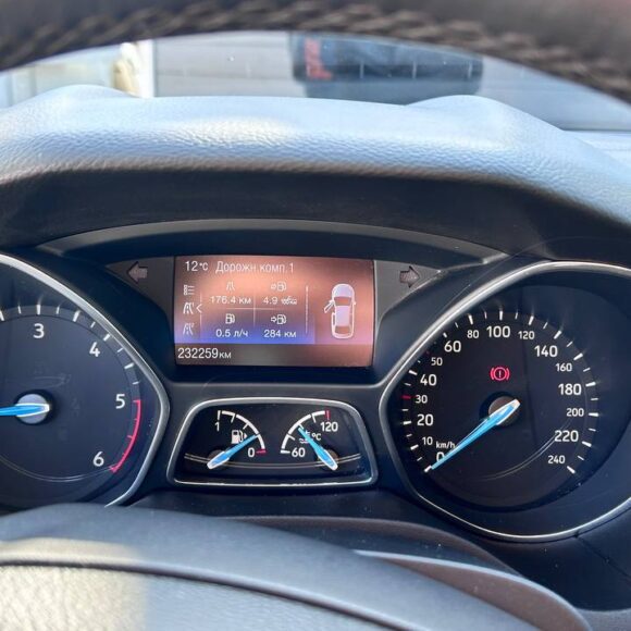 photo_12_2026 04 01_16 57 21 580x580