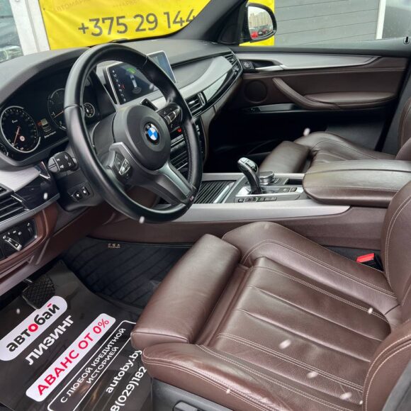 photo_12_2026 04 10_11 07 20 580x580