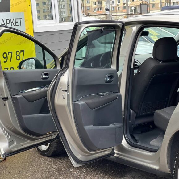 photo_13_2026 04 08_12 45 52 580x580