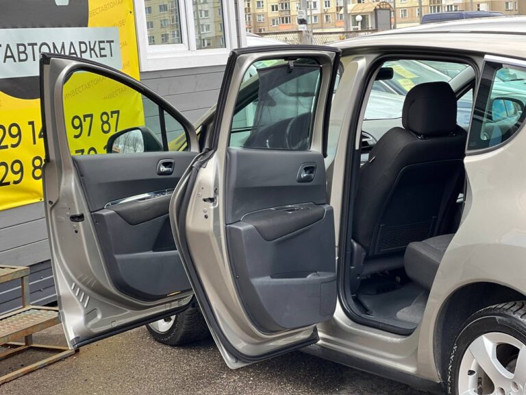 photo_13_2026-04-08_12-45-52