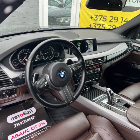 photo_13_2026 04 10_11 07 20 580x580