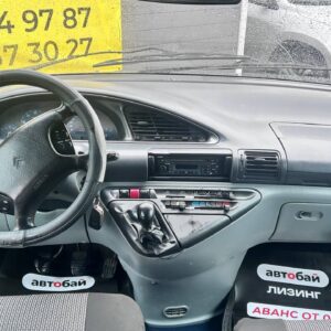 photo_14_2026-04-07_16-51-40