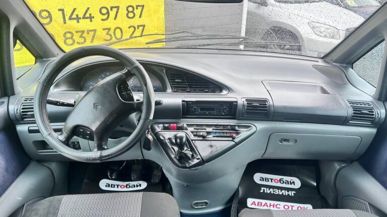 photo_14_2026-04-07_16-51-40