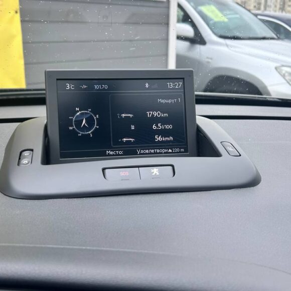 photo_14_2026 04 09_15 08 03 580x580