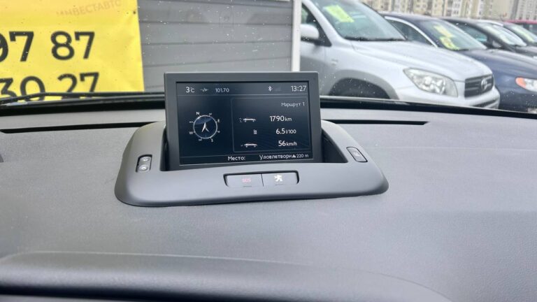 photo_14_2026-04-09_15-08-03