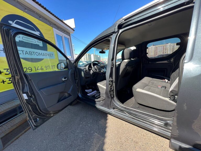 photo_14_2026-04-10_13-11-27