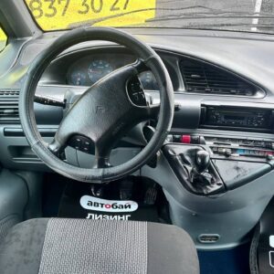 photo_15_2026-04-07_16-51-40