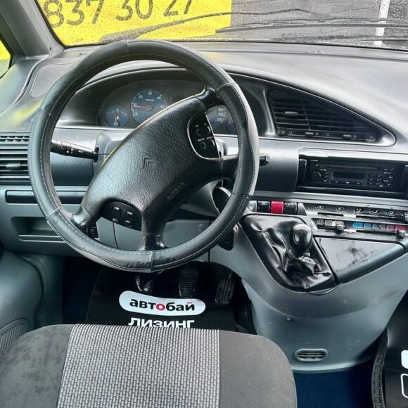 photo_15_2026 04 07_16 51 40 580x580