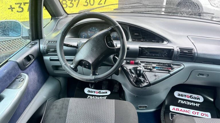 photo_15_2026-04-07_16-51-40