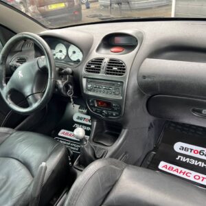 photo_15_2026-04-08_15-02-20