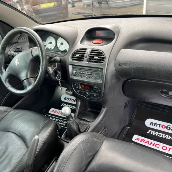 photo_15_2026 04 08_15 02 20 580x580