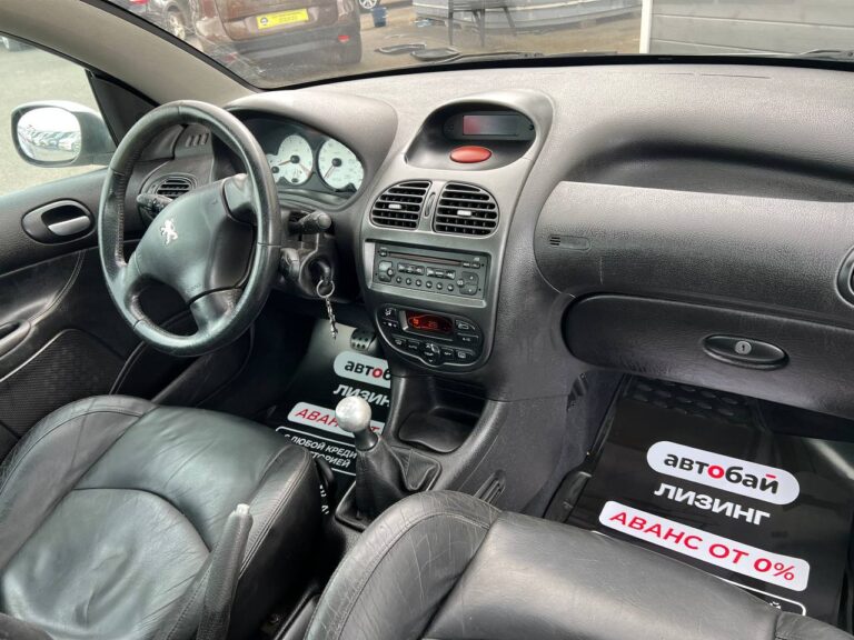 photo_15_2026-04-08_15-02-20