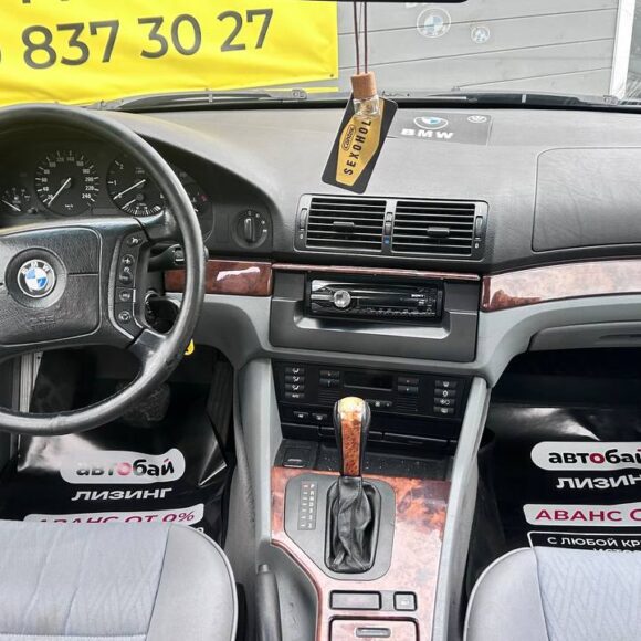 photo_15_2026 04 09_18 00 04 580x580