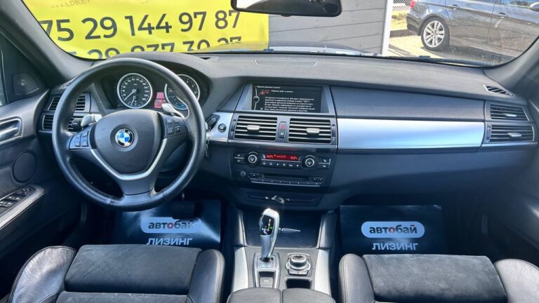 photo_16_2026-04-03_18-17-10