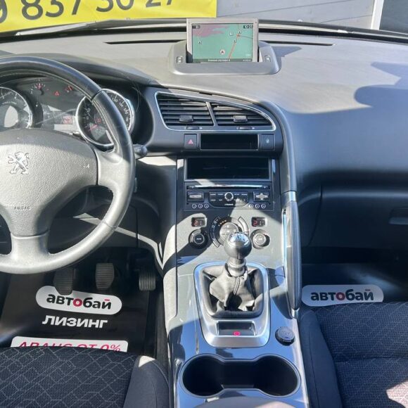 photo_16_2026 04 06_10 40 32 580x580