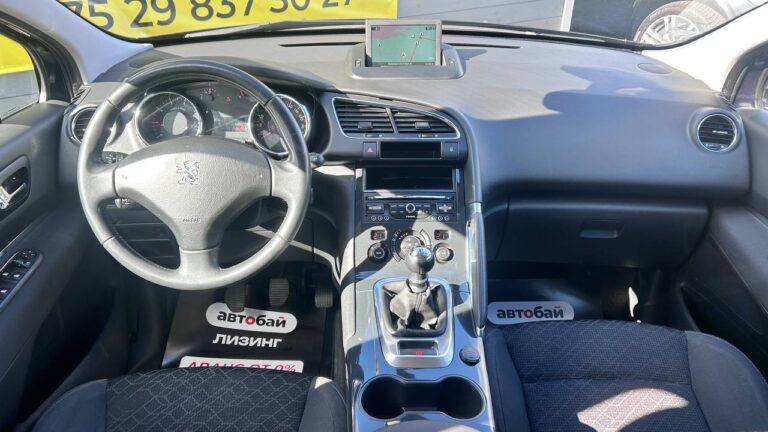 photo_16_2026-04-06_10-40-32