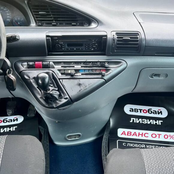 photo_16_2026 04 07_16 51 40 580x580