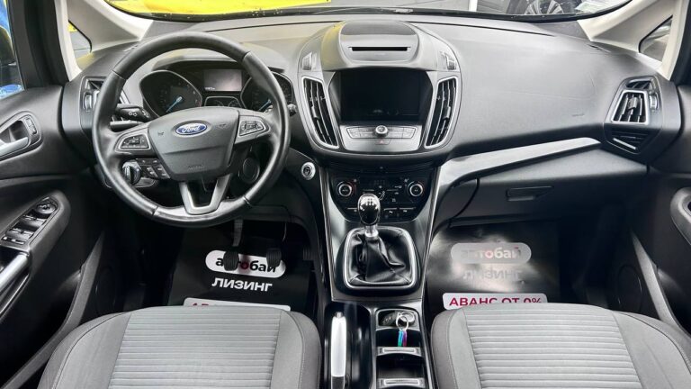 photo_16_2026-04-09_17-28-30