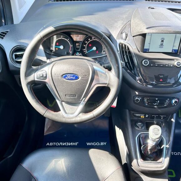 photo_17_2026 04 01_13 12 10 580x580