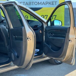 photo_17_2026-04-02_17-37-53