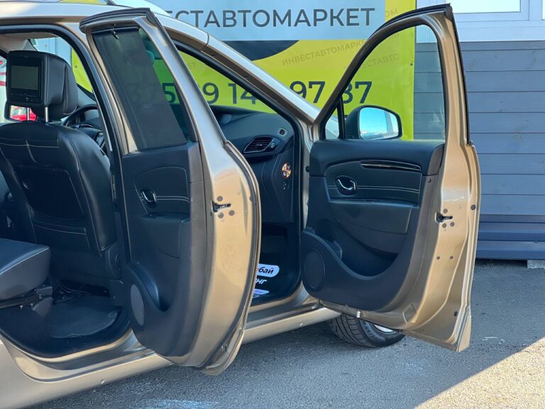 photo_17_2026-04-02_17-37-53