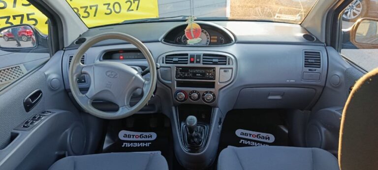 photo_17_2026-04-03_10-52-53