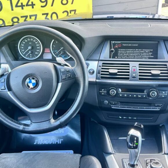 photo_17_2026 04 03_18 17 10 580x580