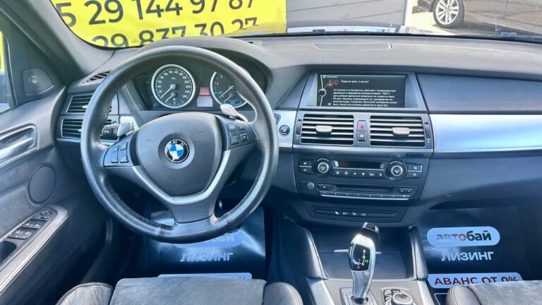 photo_17_2026-04-03_18-17-10