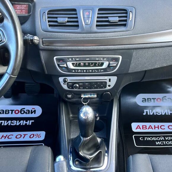 photo_17_2026 04 04_12 26 41 580x580