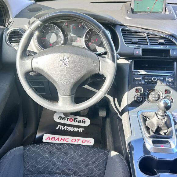 photo_17_2026 04 06_10 40 32 580x580