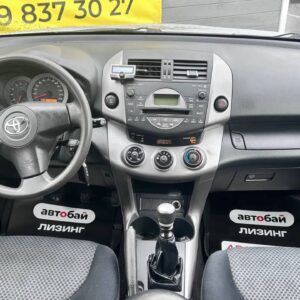 photo_17_2026-04-07_13-30-13