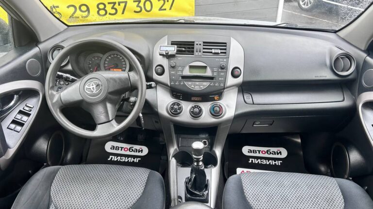 photo_17_2026-04-07_13-30-13