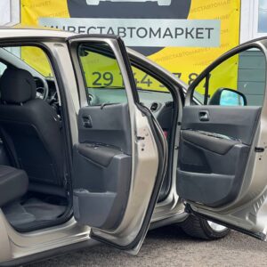 photo_17_2026-04-08_12-45-52