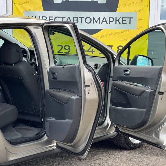 photo_17_2026 04 08_12 45 52 580x580