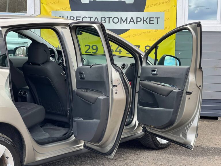 photo_17_2026-04-08_12-45-52