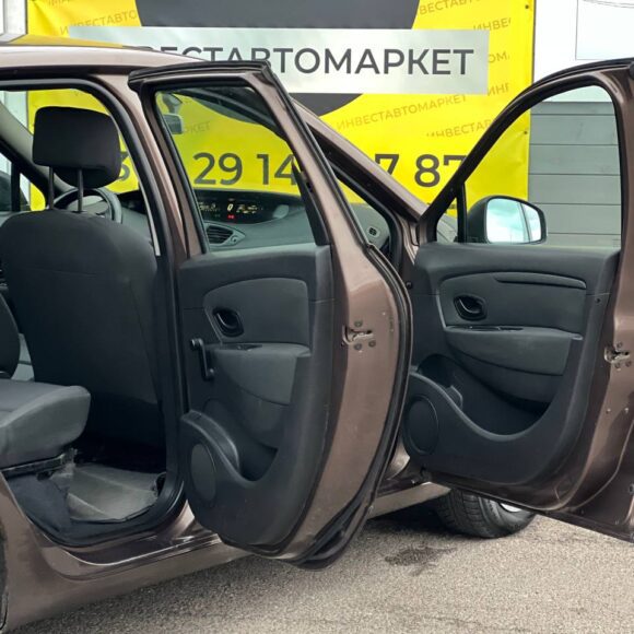 photo_17_2026 04 09_15 06 06 580x580