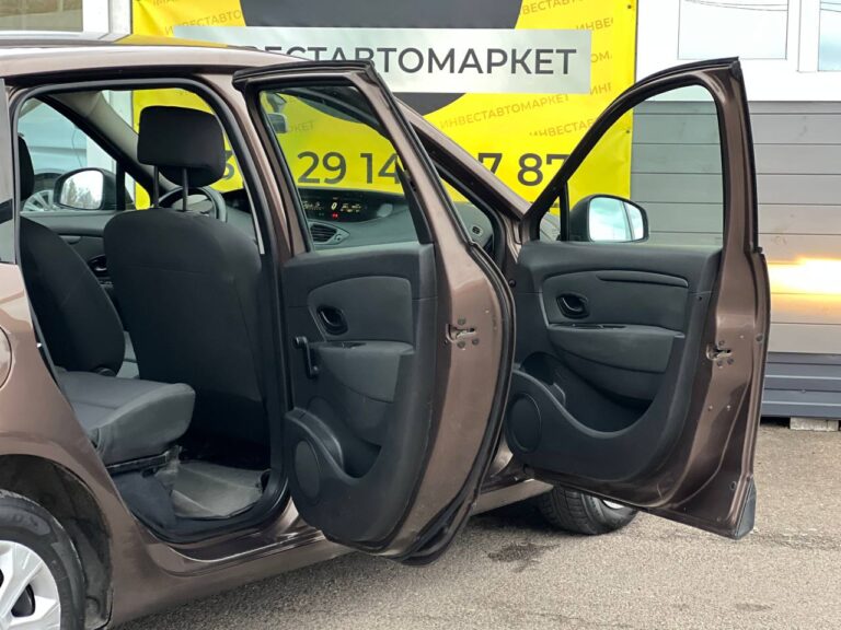 photo_17_2026-04-09_15-06-06