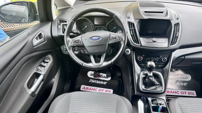 photo_17_2026-04-09_17-28-30