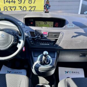 photo_17_2026-04-14_11-38-22