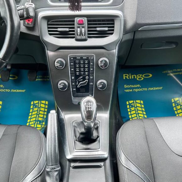 photo_18_2026 03 27_10 19 31 580x580