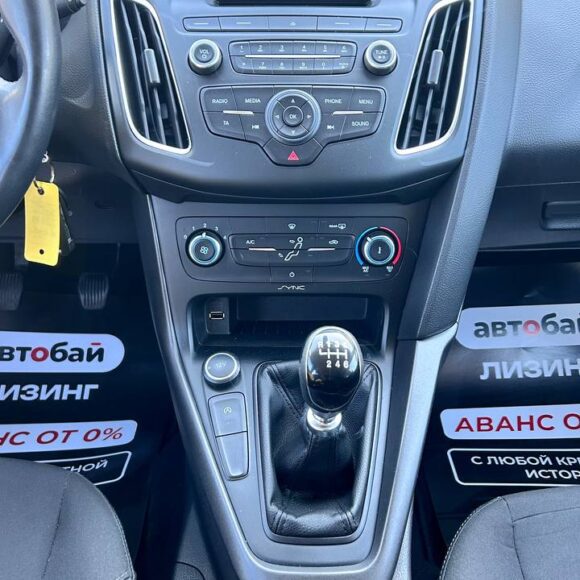 photo_18_2026 04 01_16 57 21 580x580