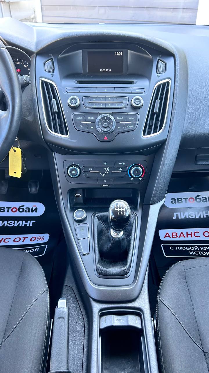 photo_18_2026-04-01_16-57-21