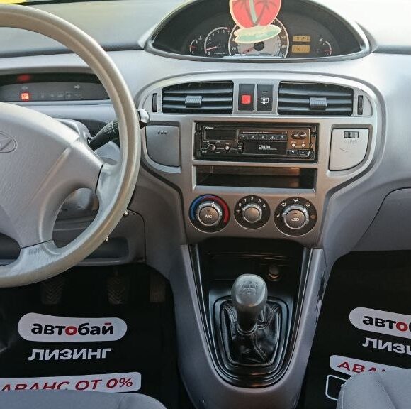 photo_18_2026 04 03_10 52 53 580x576