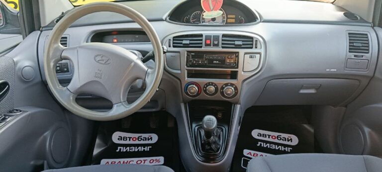 photo_18_2026-04-03_10-52-53