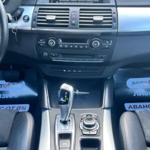 photo_18_2026-04-03_18-17-10